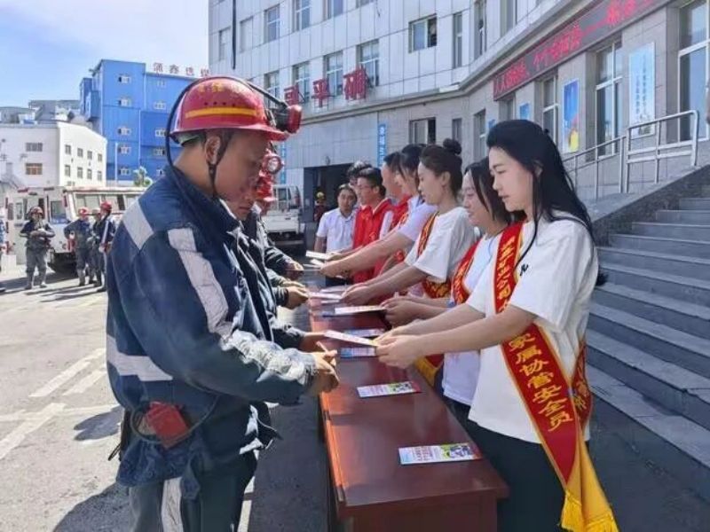 微信图片_20241009222213.jpg