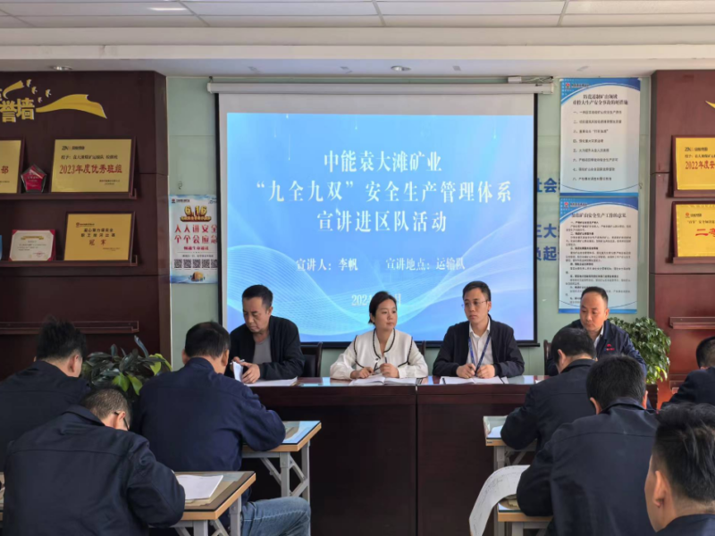微信图片_20241009222912.png