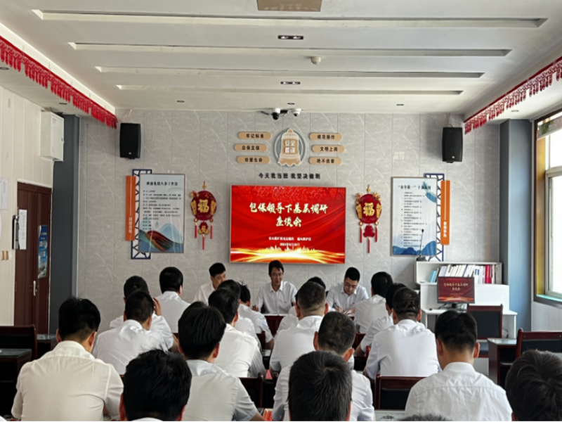 微信图片_20241010210153.png