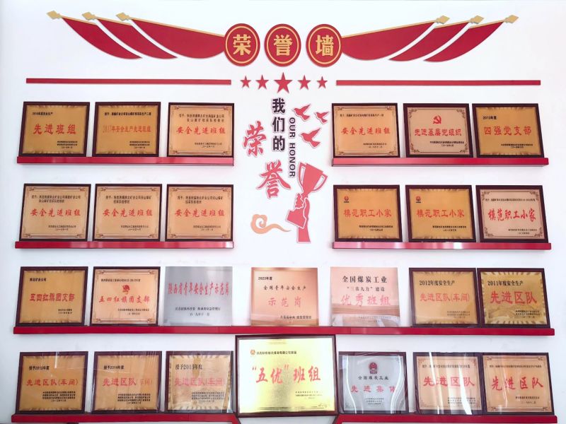 微信图片_20241010210936.jpg