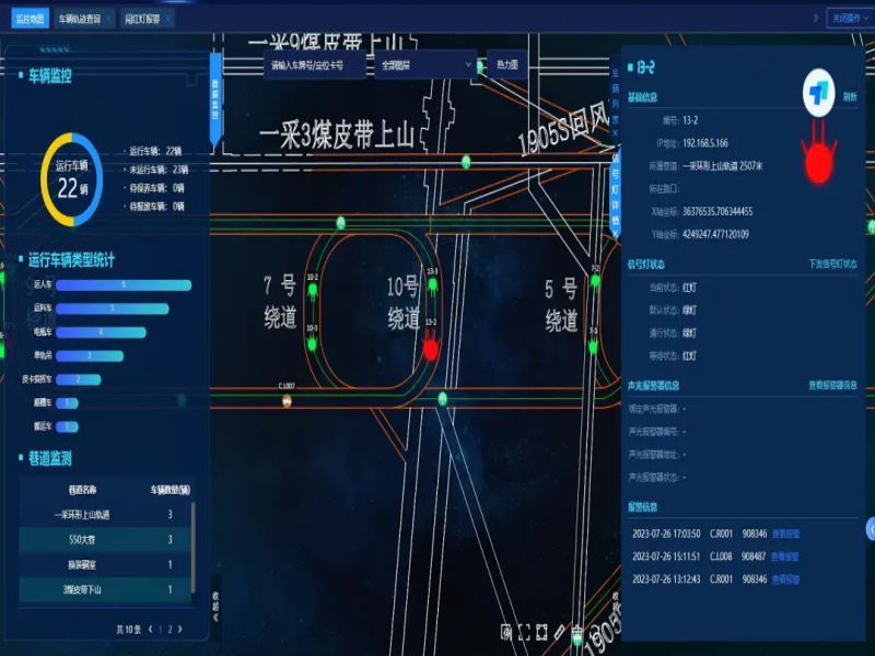 微信图片_20241016083928.png