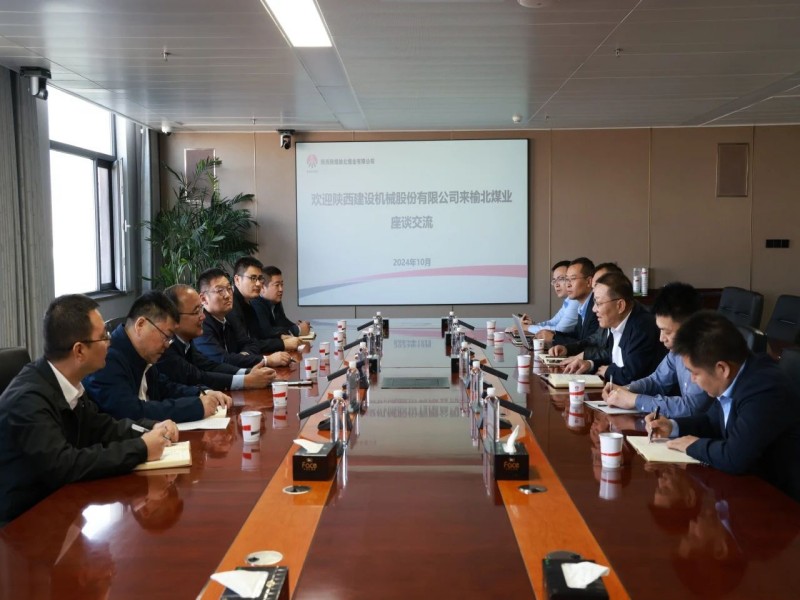 微信图片_20241016084630.jpg