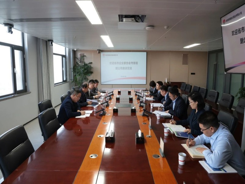 微信图片_20241017081327.jpg