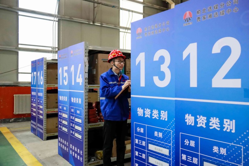 微信图片_20241021094348.jpg