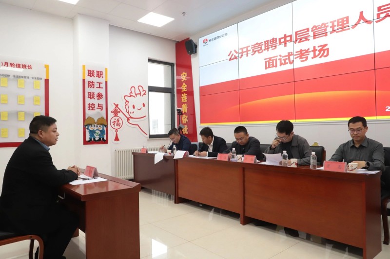 微信图片_20241021094352.jpg