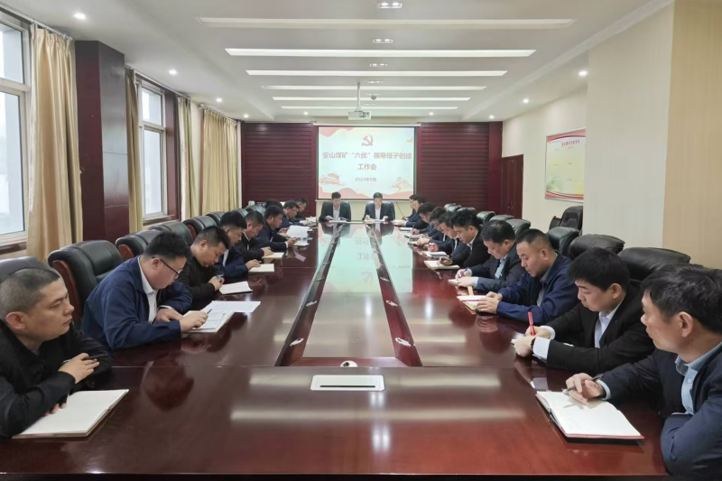 微信图片_20241021094317.png