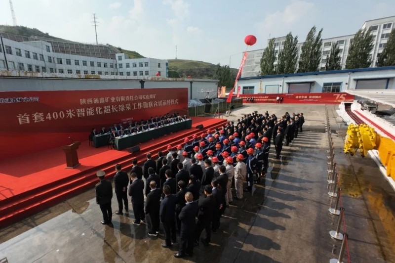 微信图片_20241021094332.jpg