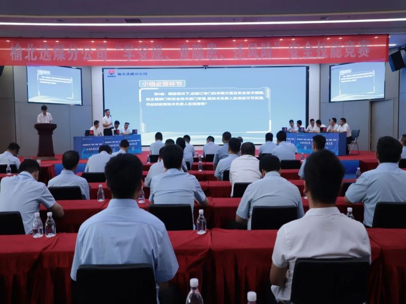 微信图片_20241026114401.jpg