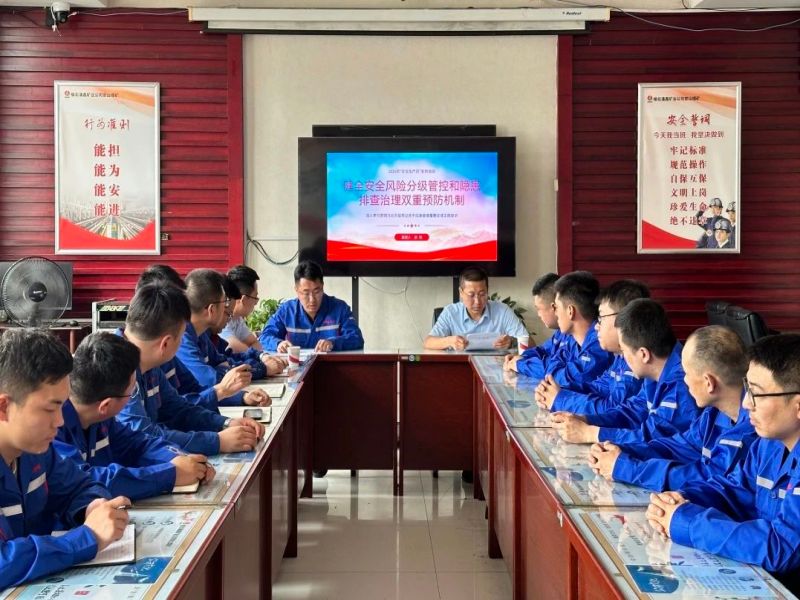 微信图片_20241026114416.jpg