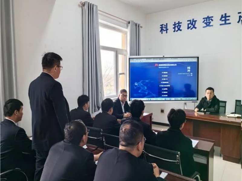 微信图片_20241108092012.png