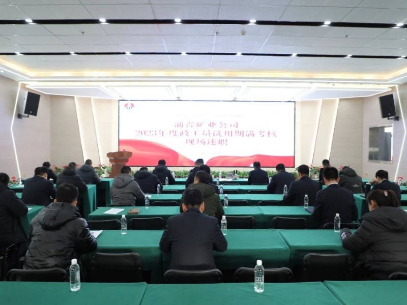 微信图片_20241108092138.jpg