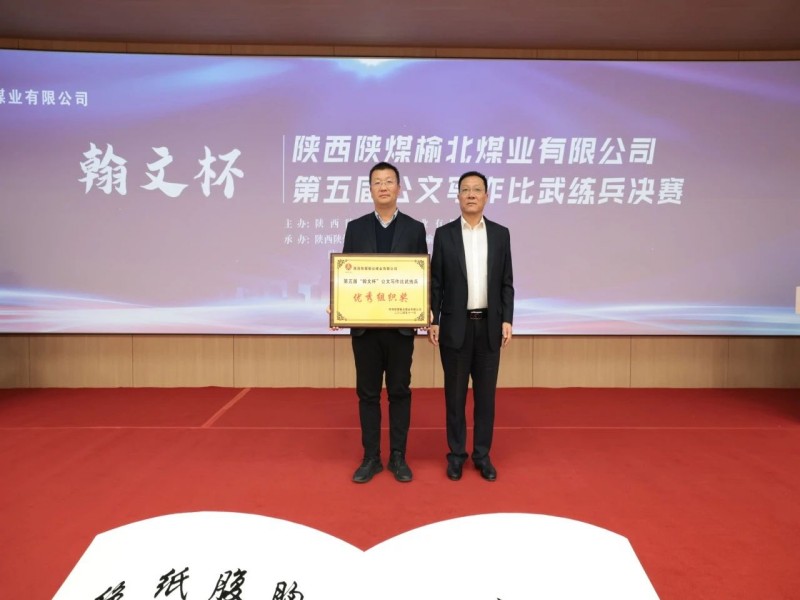 微信图片_20241111190635.jpg