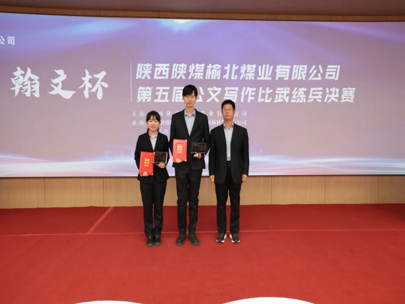微信图片_20241111190646.jpg