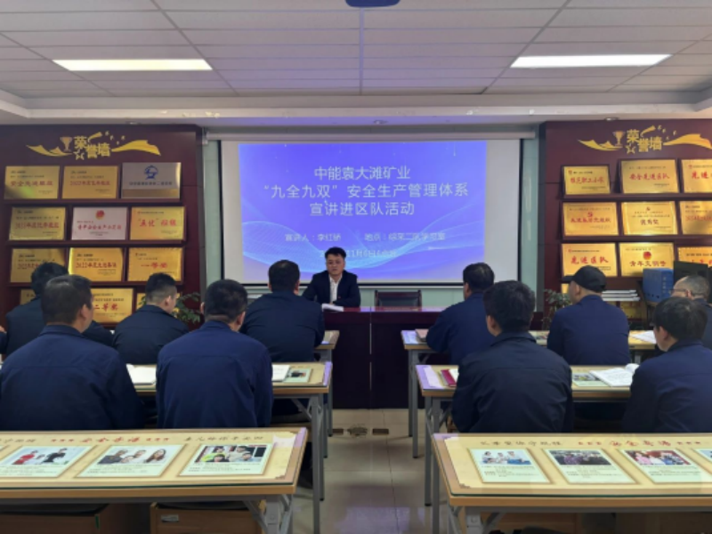 微信图片_20241113161545.png