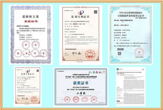 201732068440997717.png 图片1.png
