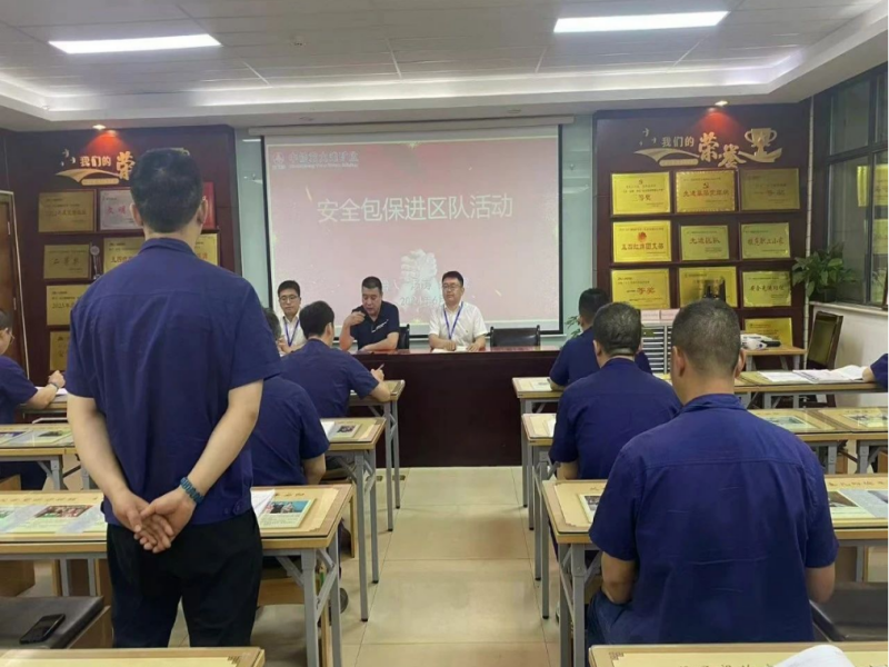 微信图片_20241121085143.png