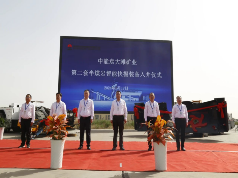 微信图片_20241121085149.png