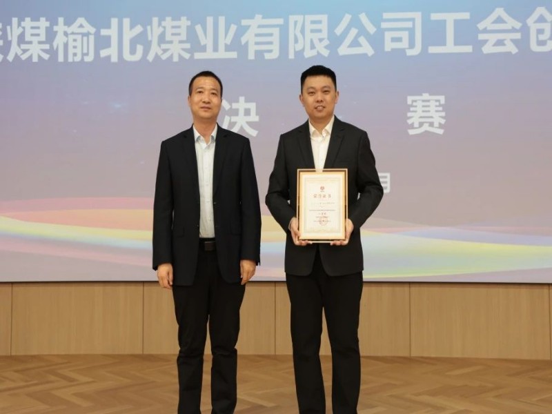 微信图片_20241125081858.jpg