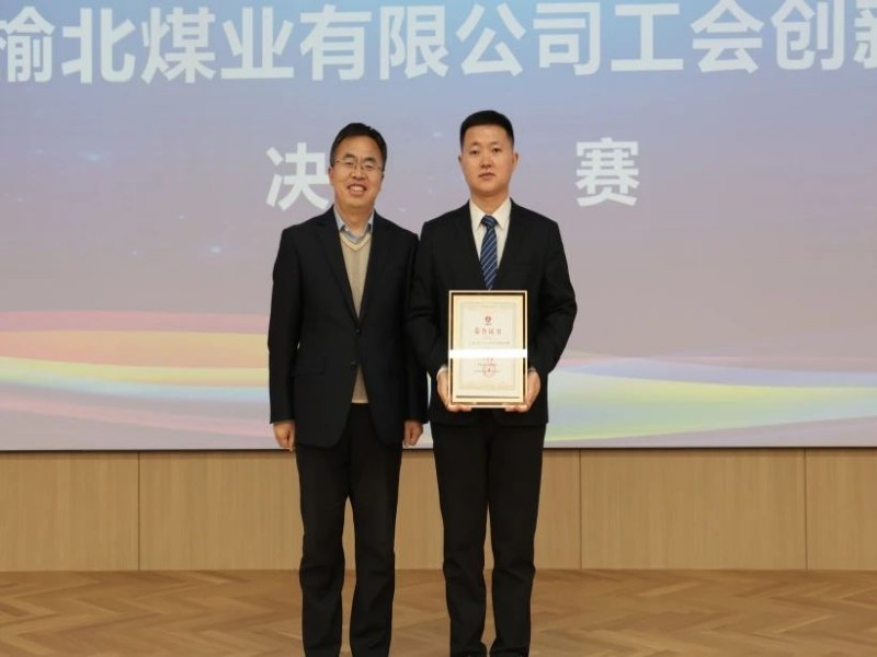 微信图片_20241125081905.jpg