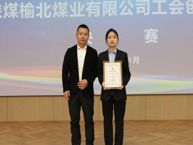 微信图片_20241125081911.jpg