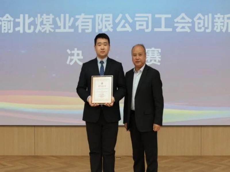 微信图片_20241125081916.jpg