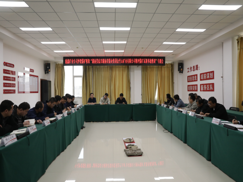 微信图片_20241127090708.png