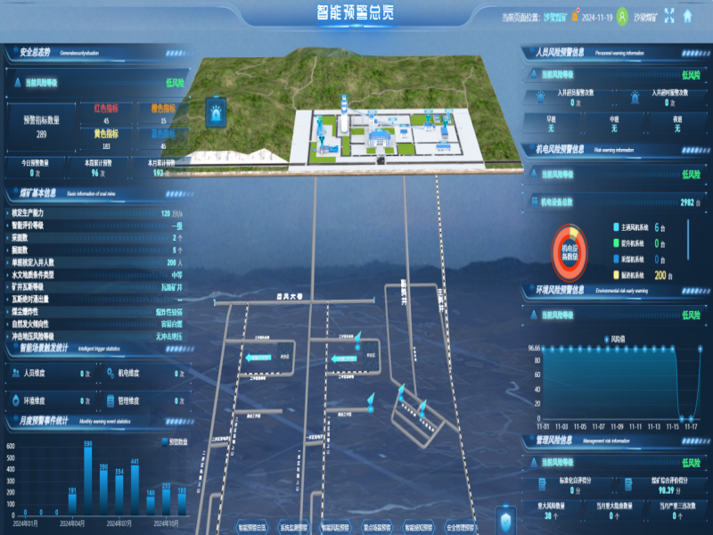 微信图片_20241127090713.png