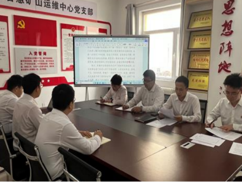 微信图片_20241128113043.png