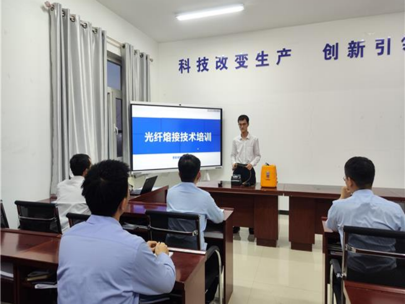 微信图片_20241128113049.png