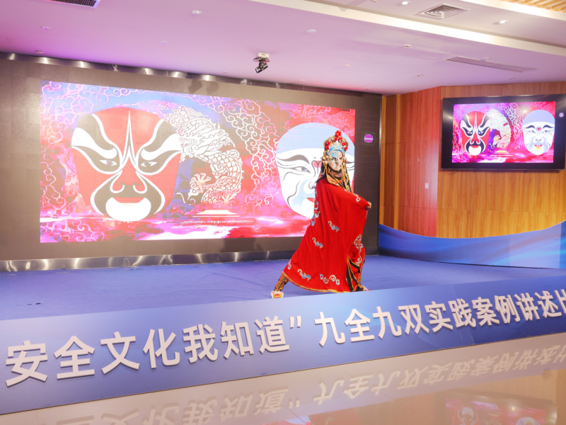 微信图片_20241205103651.png