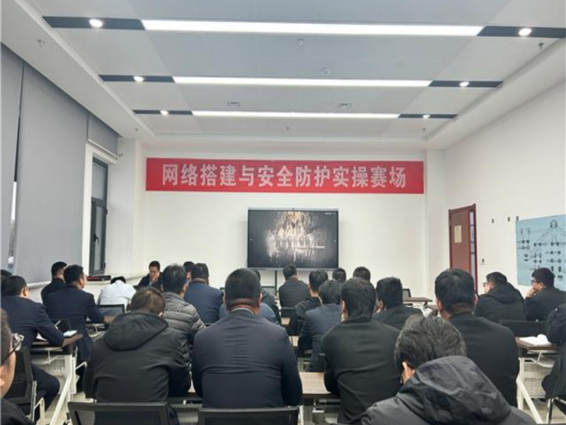 微信图片_20241205103714.png