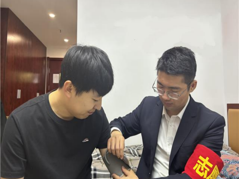 微信图片_20241206112627.png