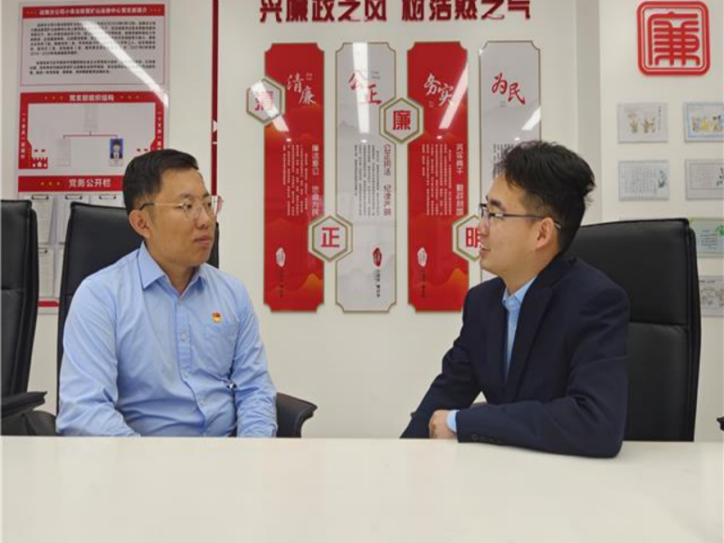 微信图片_20241206112646.png