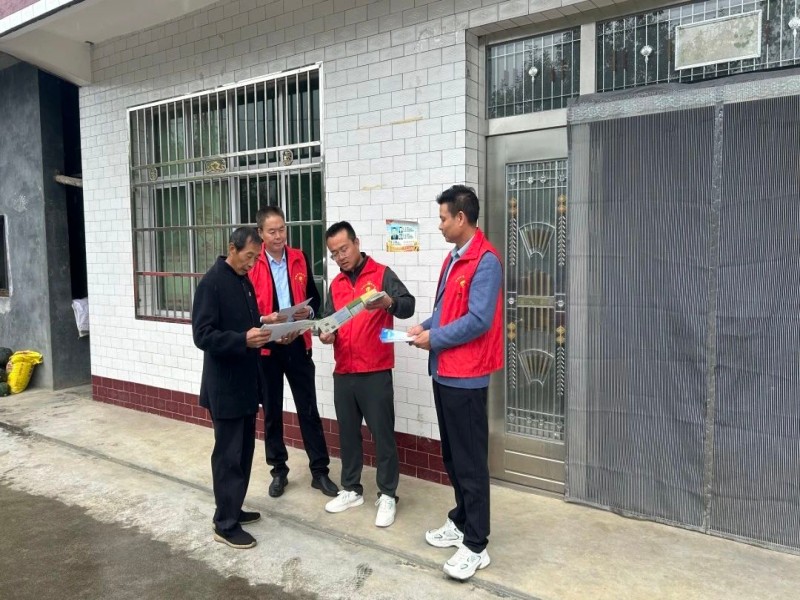 微信图片_20241206112716.jpg