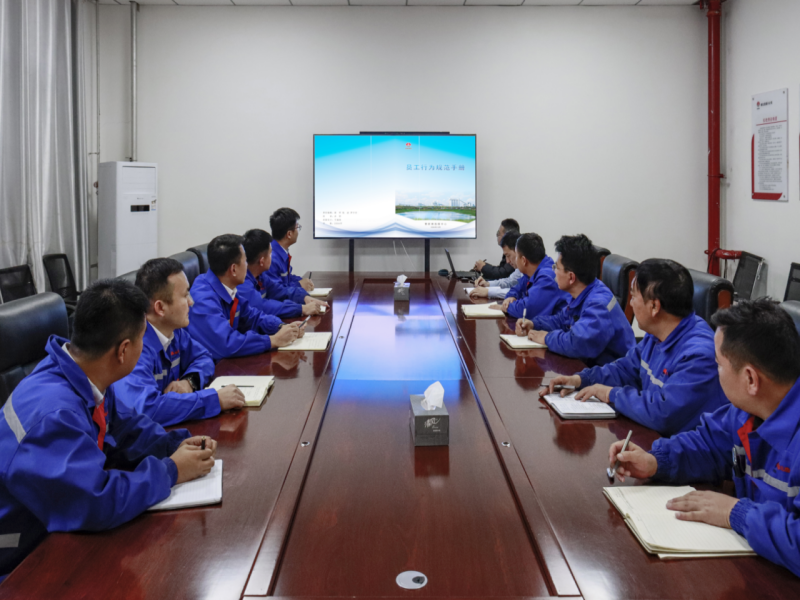 微信图片_20241207140754.png