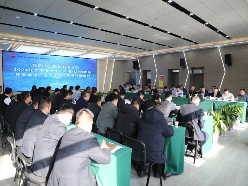 微信图片_20241213095512.jpg
