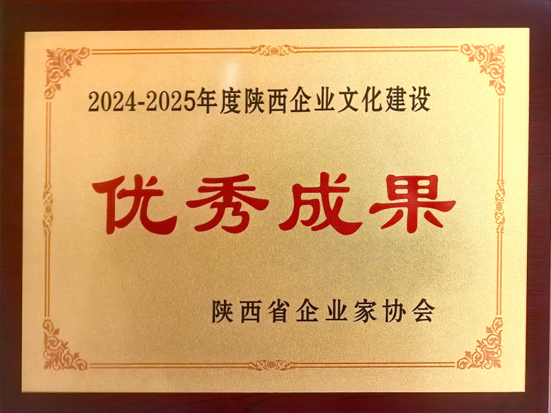 微信图片_20241213095523.png
