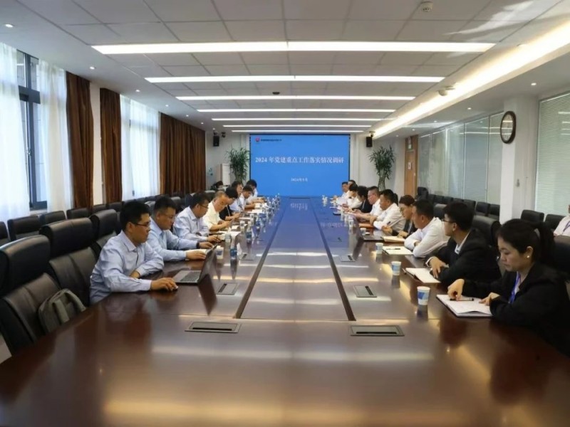 微信图片_20241213095538.jpg