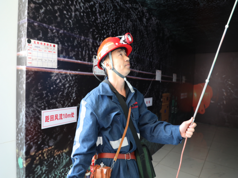 微信图片_20241214112134.png