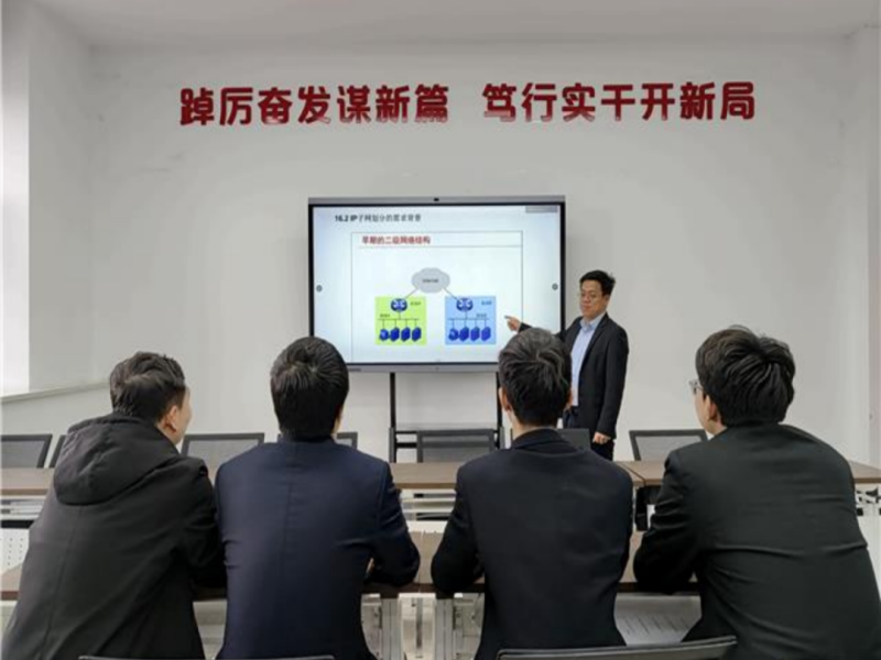 微信图片_20241217102332.png