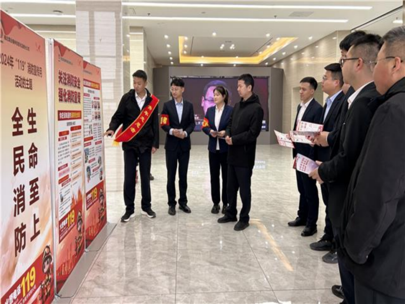 微信图片_20241221154221.png