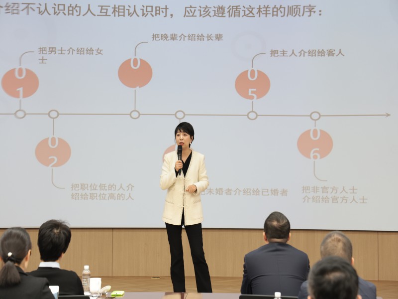 微信图片_20250102114019.jpg