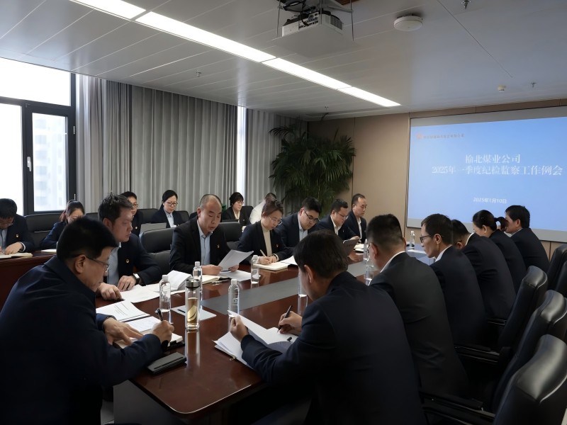 微信图片_20250113092621(1).jpg