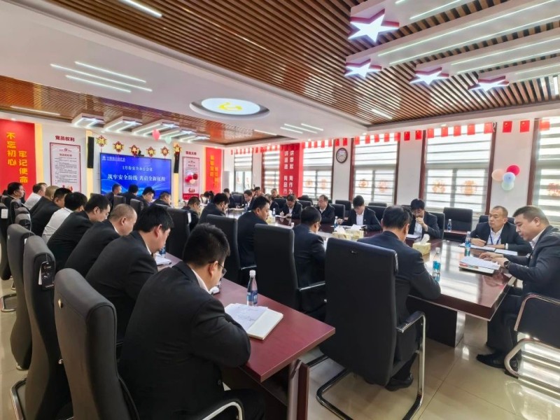 微信图片_20250117145034.jpg