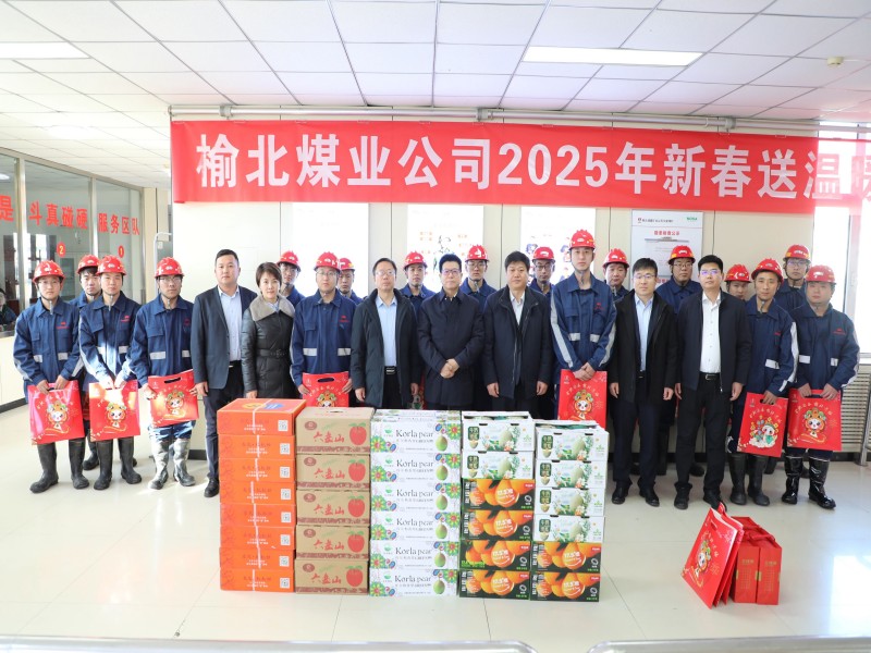 微信图片_20250117145046.jpg