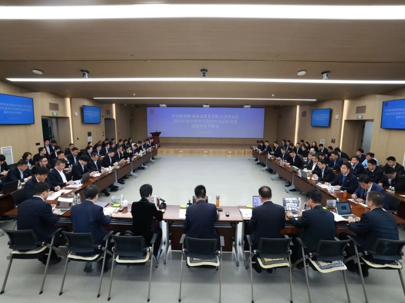 微信图片_20250117145053.jpg