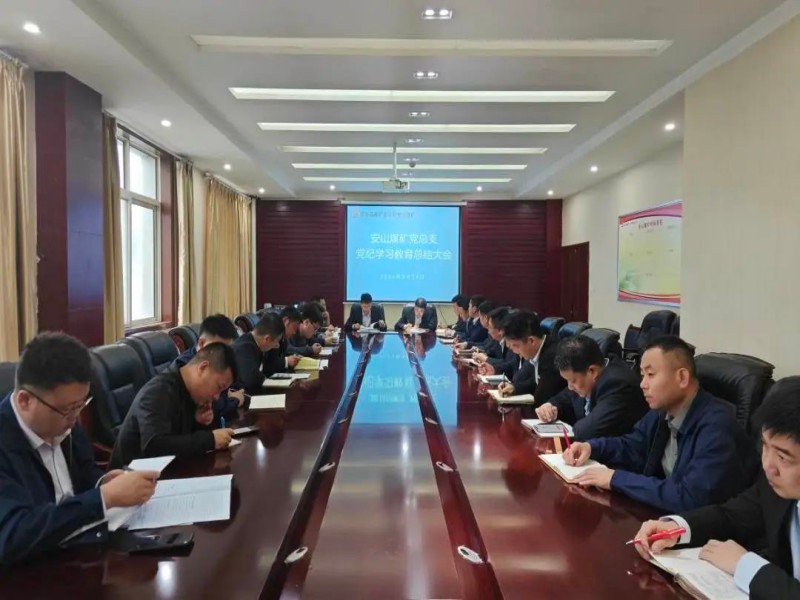 微信图片_20250117145142.jpg