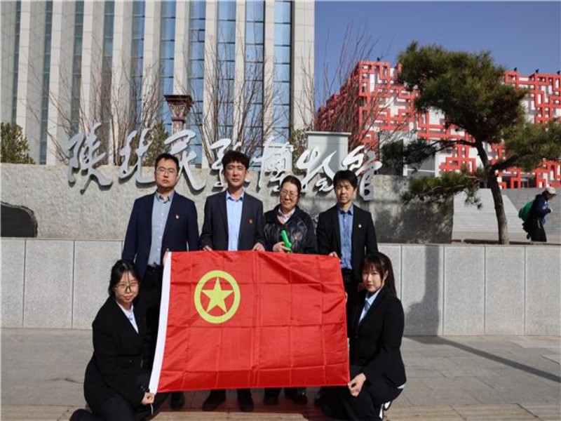 微信图片_202503280841191.jpg
