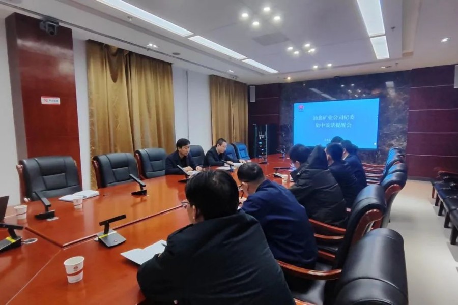图五.jpg