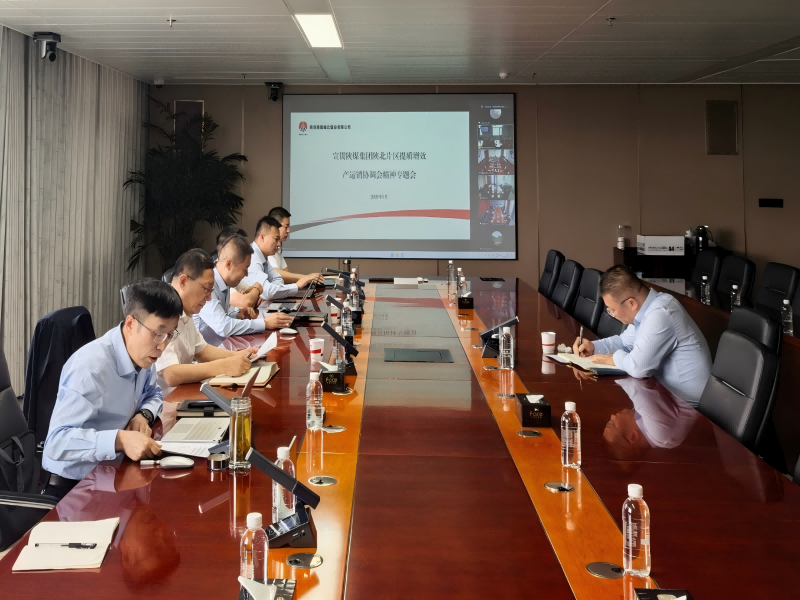 微信图片_2025-05-18_085823_231(1).png
